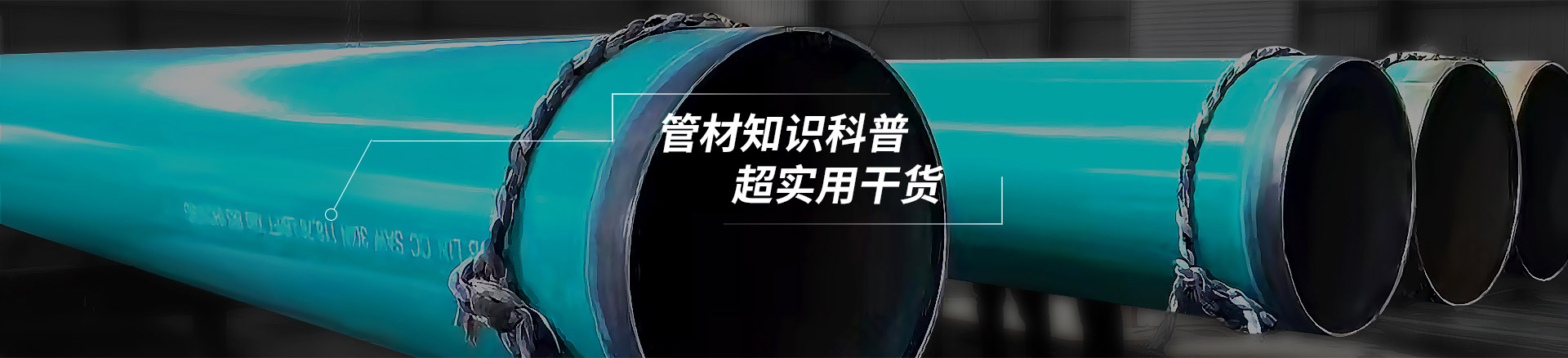 技术文档